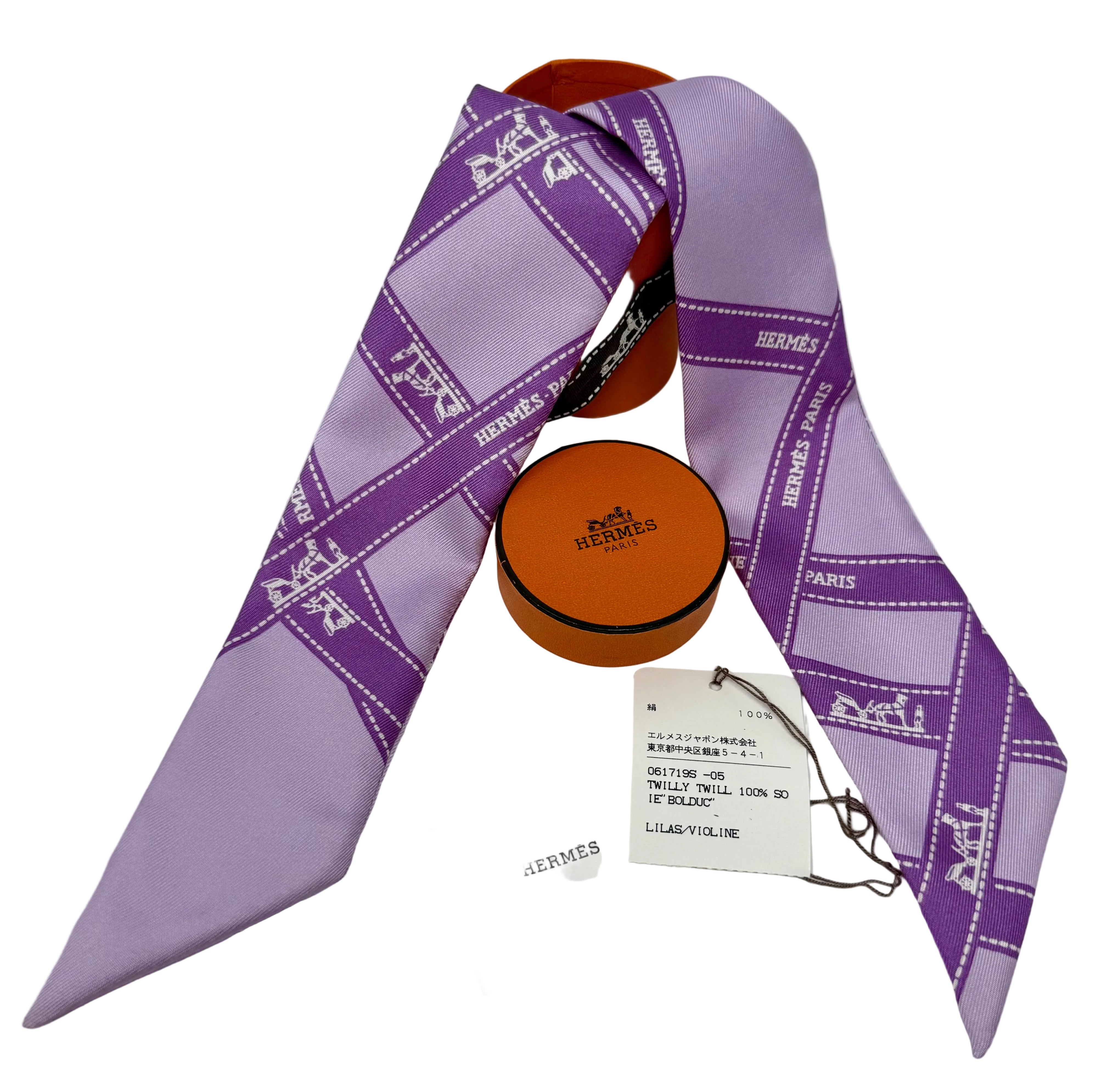 Hermès Bolduc Twilly – Lilas / Violine