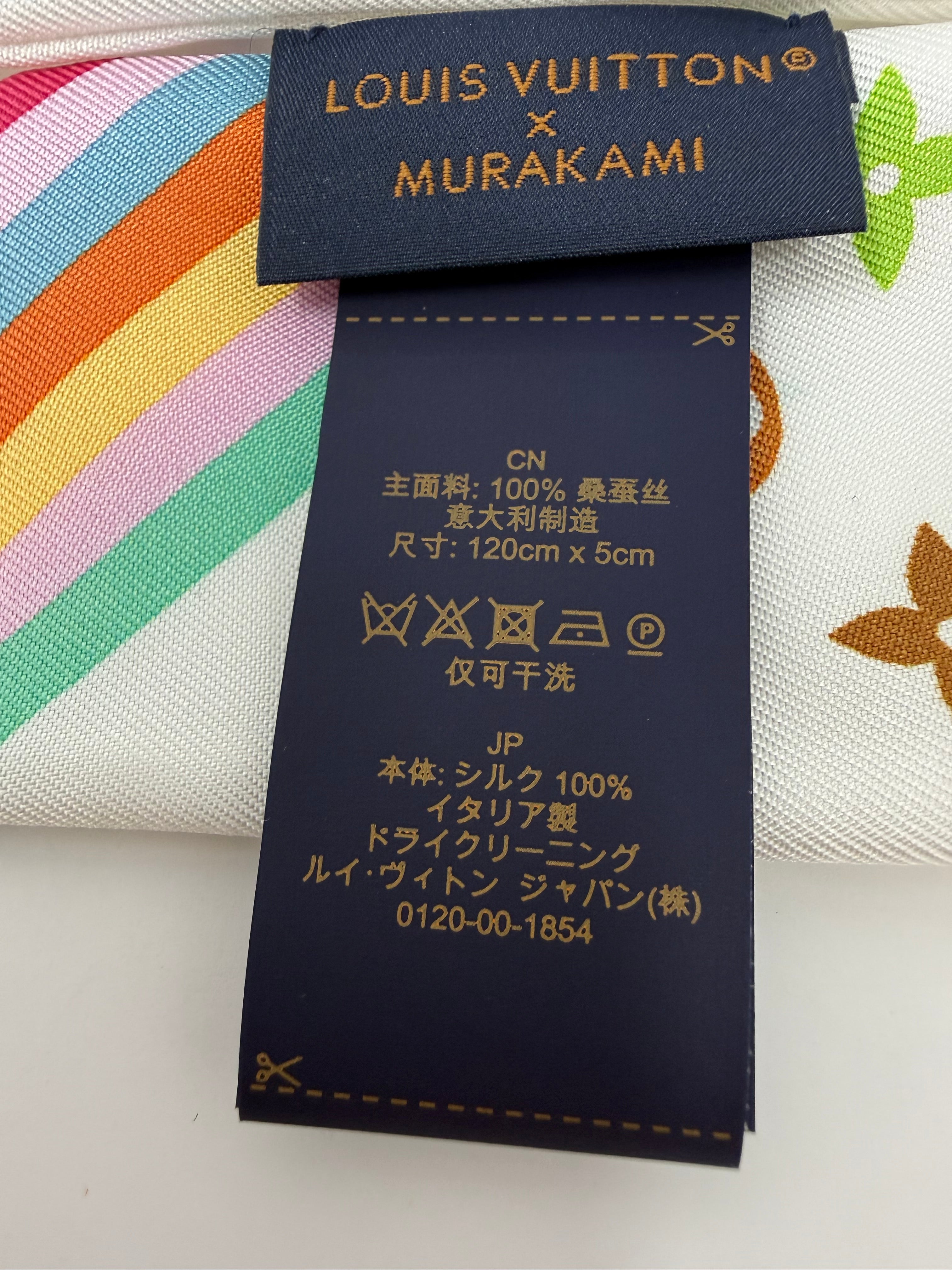 Louis Vuitton x Takashi Murakami Monogram Multicolor BB Bandeau – Limited Edition (Full Set, Like New)